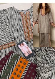 New -8% 3 Piece Printed Beige & Black Color Lawn Unstitched Suit